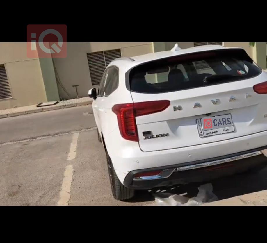 هەڤاڵ جۆلیۆن